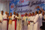 Chief Minister inaugurating Diamond Jubilee Celebrations
